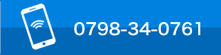 0798-34-0761