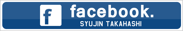 f facebook.SYUJIN TAKAHASHI
